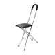 thumbnail image 3 of Bastón plegable con asiento, capacidad de 150 kg, portátil, silla plegable Negro, 3 of 5