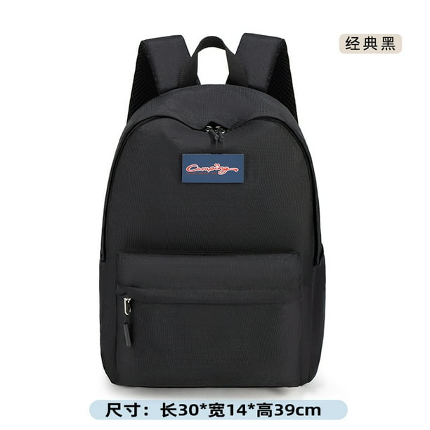 Backpack Casual Middle School Student Backpack Male High School Student Computer Bag Female College Student Bag