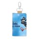 thumbnail image 4 of Estuche para Llaves Desmarcar de Piel, 4 of 6