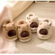 thumbnail image 3 of Pantuflas niños capibara peluche marrón invierno talla 36, 3 of 3