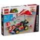 thumbnail image 1 of Bloques de construcción Mario Kart: Kart Estándar, 1 of 4