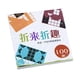 thumbnail image 5 of Niños Origami Libro de papel Artes y manualidades Juguetes Regalos educativos DIY Juguete plegable Mente Rompecabezas Jardín de infantes para edades 2, 5 of 5