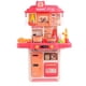 thumbnail image 1 of Cocina Inteligente, 1 of 2