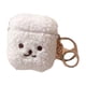 thumbnail image 4 of Preciosa Funda Para Auriculares Antiarañazos Con Llavero Para, 4 of 5