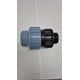 thumbnail image 1 of ADAPTADOR COMPRESION HE 50 x 1.1/4, 1 of 3