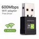 thumbnail image 1 of Adaptador Receptor Antena Wifi Ac Doble Banda Dual 2.4y5ghz, 1 of 3