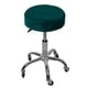 thumbnail image 1 of Taburete De Bar Redondo, Funda Para Asiento De Silla, Para Cafetería, Cafetería, Azul Oscuro, 1 of 5