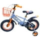 thumbnail image 4 of Bicicleta Aro 12 Infantil Cfbike Gris/Naranjo, 4 of 7
