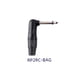 thumbnail image 2 of Rean RP2RC BAG Conector Plug Mono 6.3mm 1/4 en L, 2 of 2
