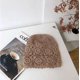 thumbnail image 2 of Sombrero Suxumhao Calado Holgado Talla M Caqui 2 Piezas, 2 of 2