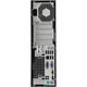 thumbnail image 3 of Desktop HP EliteDesk 800 G2 i7-6700 16GB RAM 512GB SSD Windows 10, 3 of 3