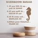 thumbnail image 2 of Decomural Bathroom Rules Bathroom WS-41027, 2 of 2