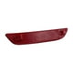 thumbnail image 3 of Reflector De Parachoques Trasero Para Coche, Lente Reflectora Roja Para Nissan Qashqai Derecha 265605789R, 3 of 3