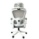 thumbnail image 3 of Silla Oficina Krone Irish Mesh Blanca blanco, 3 of 7