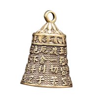 Ioensy - Colgante De Cadenas De Llaves De Cobre Pequeño Lucky Para Decoración Al Aire Libre De Porche