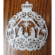 thumbnail image 2 of Figura decorativa - Adorno navideño para árbol ornamentado, 2 of 3
