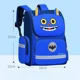 thumbnail image 1 of Kawaii Children's Space Backpack Primary and Secondary School Preschool Children Backpack for Girls Cute Waterproof Little Class, 1 of 3