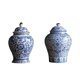 thumbnail image 1 of 2x Tarro De Porcelana Regalo Para Fiesta De Boda Esmaltado Pintado A Mano Precioso 1300ml, 1 of 5