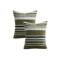 Genérico - Pack De 2 Fundas De Cojin Con Relieve 45X45Cm Verde