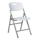 thumbnail image 1 of Silla Plegable Blanca, 1 of 3