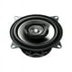 thumbnail image 1 of Parlante de auto 150w 2 vías, 1 of 3
