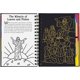 thumbnail image 5 of Libro Scratch & Sketch de Historias Bíblicas – PETER PAUPER PRESS, 5 of 7