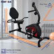thumbnail image 2 of Bicicleta Estática Reclinada Con Respaldo Ejercicio Cardio, 2 of 10
