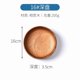 thumbnail image 1 of suxuMhao Bandeja de Madera de Acacia Marrón con Rotundidad-1 Paquete 6.3in de Diámetro X 1.38in de Altura, Bandeja para Servir de Navidad, Bandejas para Mesa de Centro, Bandejas para Fiestas,, 1 of 3