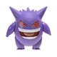 thumbnail image 2 of Pokémon Pack Figura 11cm, producto surtido, 2 of 9