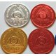 thumbnail image 2 of Set de 12 monedas de medallón AA de recuperación BSP conmemorativas de 24 horas a 11 meses, 2 of 7