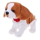 thumbnail image 5 of Niños Juguete eléctrico Perro inteligente Control por voz Corteza Danza Plush Doll E, 5 of 5