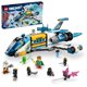 thumbnail image 1 of Set de construcción de juguetes LEGO Dreamzzz Mr. Oz's Spacebus 71460, 1 of 6