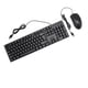 thumbnail image 3 of KIT de Teclado y Mouse USB CMK858, 3 of 3