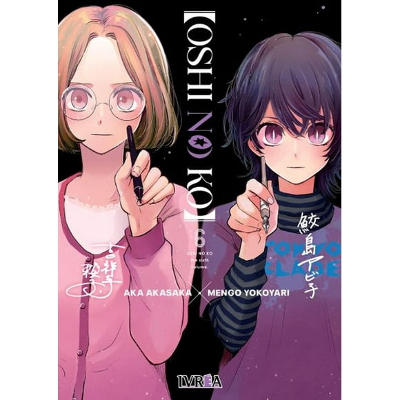 Manga Oshi No Ko 06 Ivrea Argentina