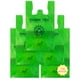 thumbnail image 1 of [Bolsas de plástico para camisetas] UMT Plastar reciclables y compostables, paquete de 100, 1 of 7