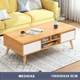 thumbnail image 2 of MESA DE CENTRO VINTAGE LILO MEDIUM 100x50x45.5 MADERA XP-7, 2 of 3