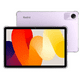 thumbnail image 3 of Carcasa Transparente Reforzada Para Tablet Xiaomi Pad SE 11, 3 of 5