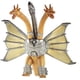 thumbnail image 1 of Figura de acción Twcare Godzilla contra Mecha King Ghidorah 2021, 1 of 3