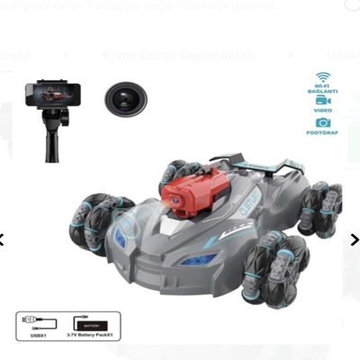 Papas Fritas Tarro Crema Y Cebolla 130 G Kryzpo