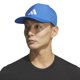 thumbnail image 5 of Gorra adidas Gameday Deportiva de Béisbol con Ajuste Elástico, 5 of 7