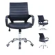 thumbnail image 3 of Silla de Escritorio Ergonómica Ejecutiva con Ruedas para Oficina y Home Office, 3 of 3