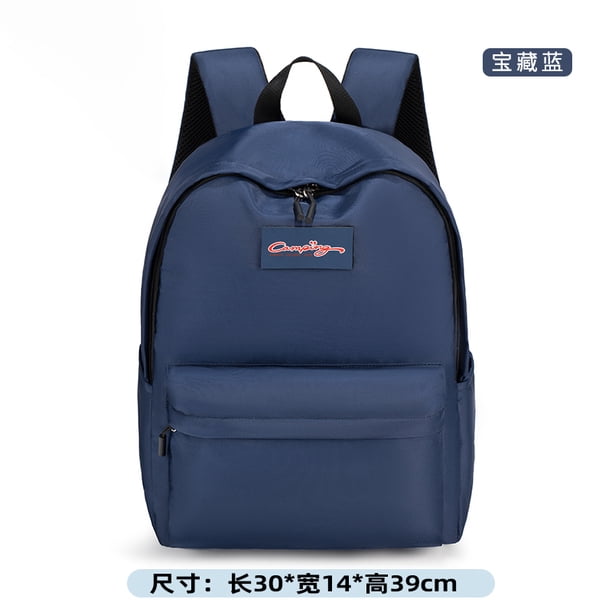 Backpack Casual Middle School Student Backpack Male High School Student Computer Bag Female College Student Bag