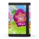 thumbnail image 1 of Cartera Trifold Desmarcar Luna Petunia, 1 of 6