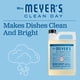 thumbnail image 5 of Recambio de jabón líquido para platos Mrs. MEYER'S CLEAN DAY 1,42 L Rain, 5 of 8