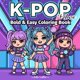 thumbnail image 1 of Libro para colorear K-POP Vibes, diseños atrevidos y sencillos y lindos, 1 of 1