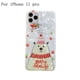 thumbnail image 1 of Pearl Marble Christmas Case,Glitter Soft TPU Shell Pattern 3D Cute Cartoon Snowman Bear Santa/Elk Flexible Festival Gift Phone Case For,iPhone13/13Mini/13Pro/13ProMax ,iPhone12/12Mini/12Pro/12ProMax,, 1 of 3