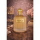 thumbnail image 2 of Perfume Ard Al Zaafafan I Am Queen, Perfume, 100 ml, 2 of 3