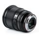 thumbnail image 2 of Lente VILTROX PRO 75 mm f/1.2 E para Sony E-mount sin espejo, 2 of 5