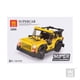 thumbnail image 3 of Super Auto Todoterreno Armable, 3 of 3