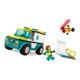 thumbnail image 4 of Bloques de Construcción Ambulancia de Emergencias y Chico de Snowboard, 4 of 4